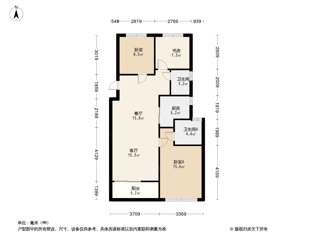 保利和者时光印象府