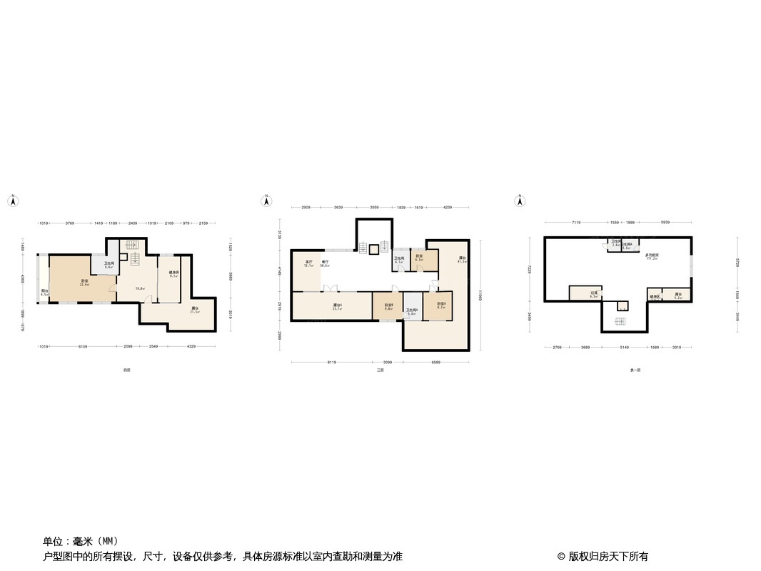 麓府藏月