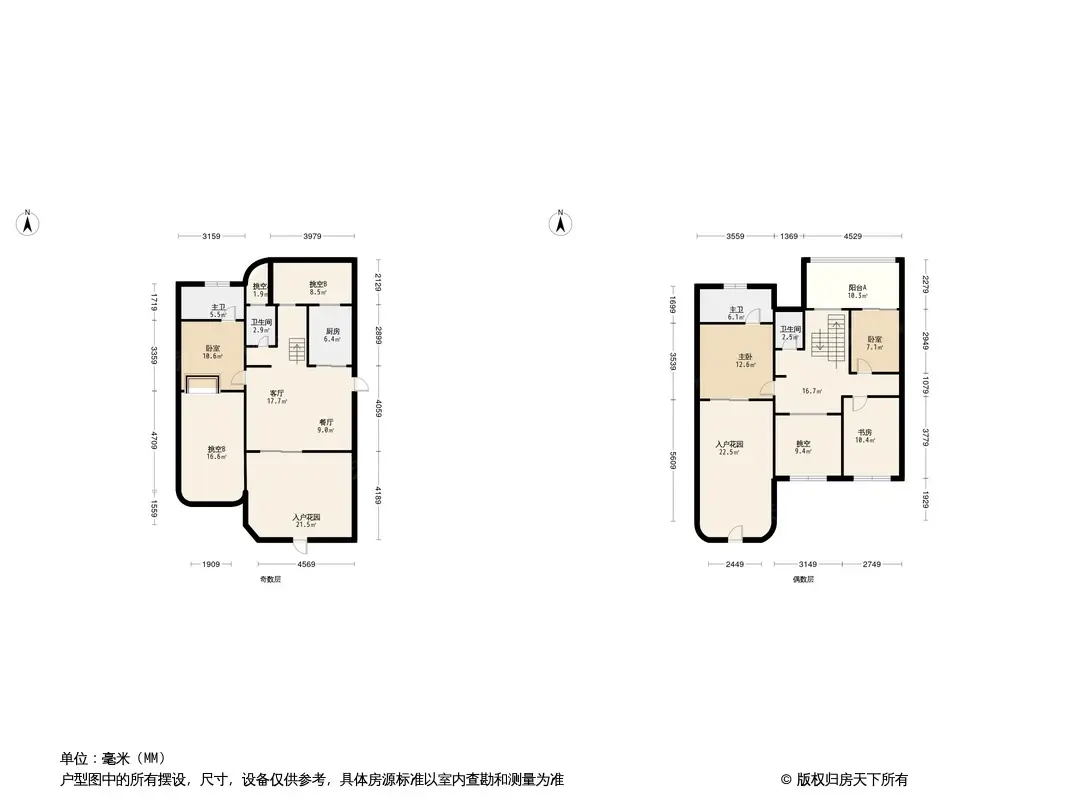 长沙超高人气楼盘鑫远翡丽郡vs福天藏郡院子