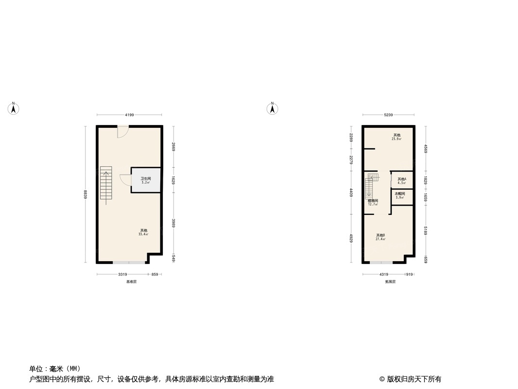 户型图:保利·时代0居室户型图