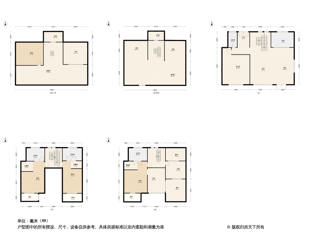 中南·春风江南院