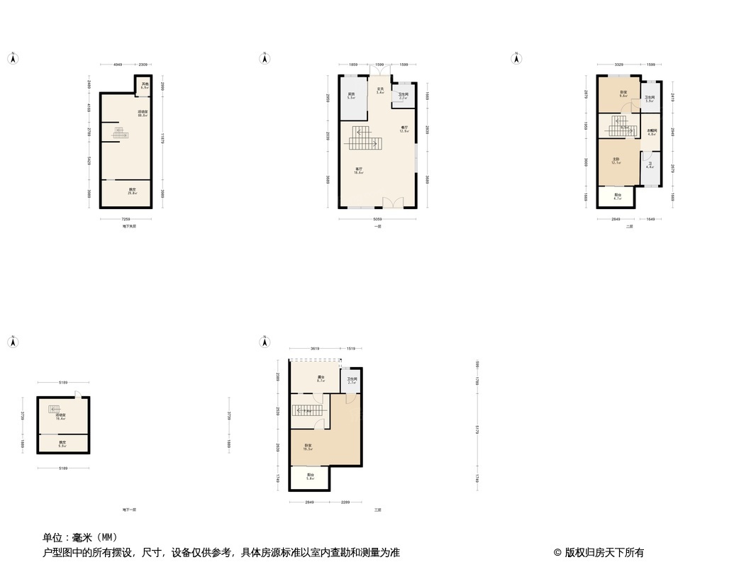 中南·春风江南院