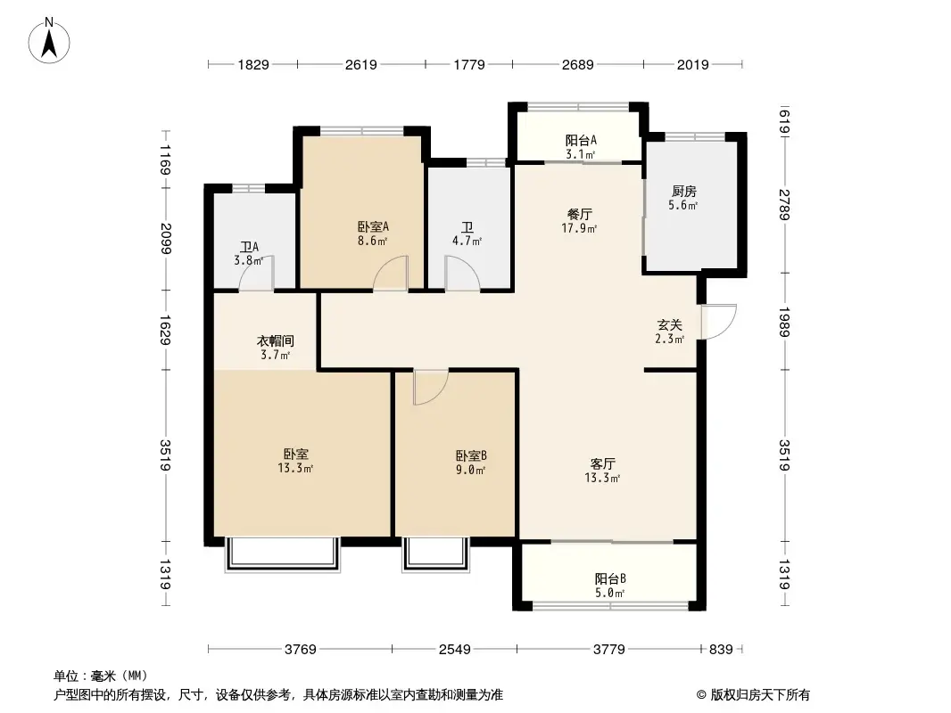 00平方米      户型举例:汉唐世家3居室户型图(查