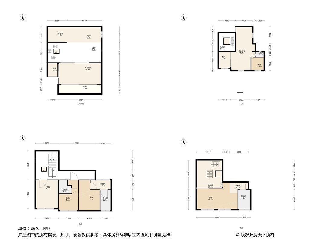 麓府藏月