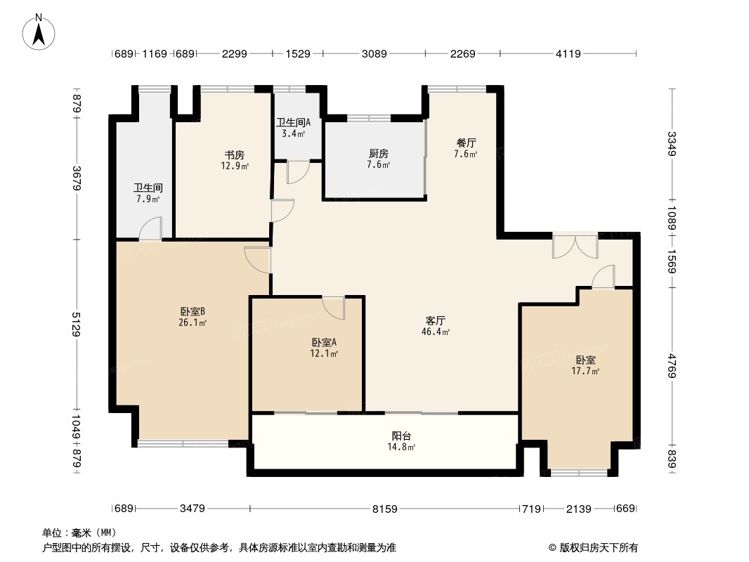 合颂兰亭花园