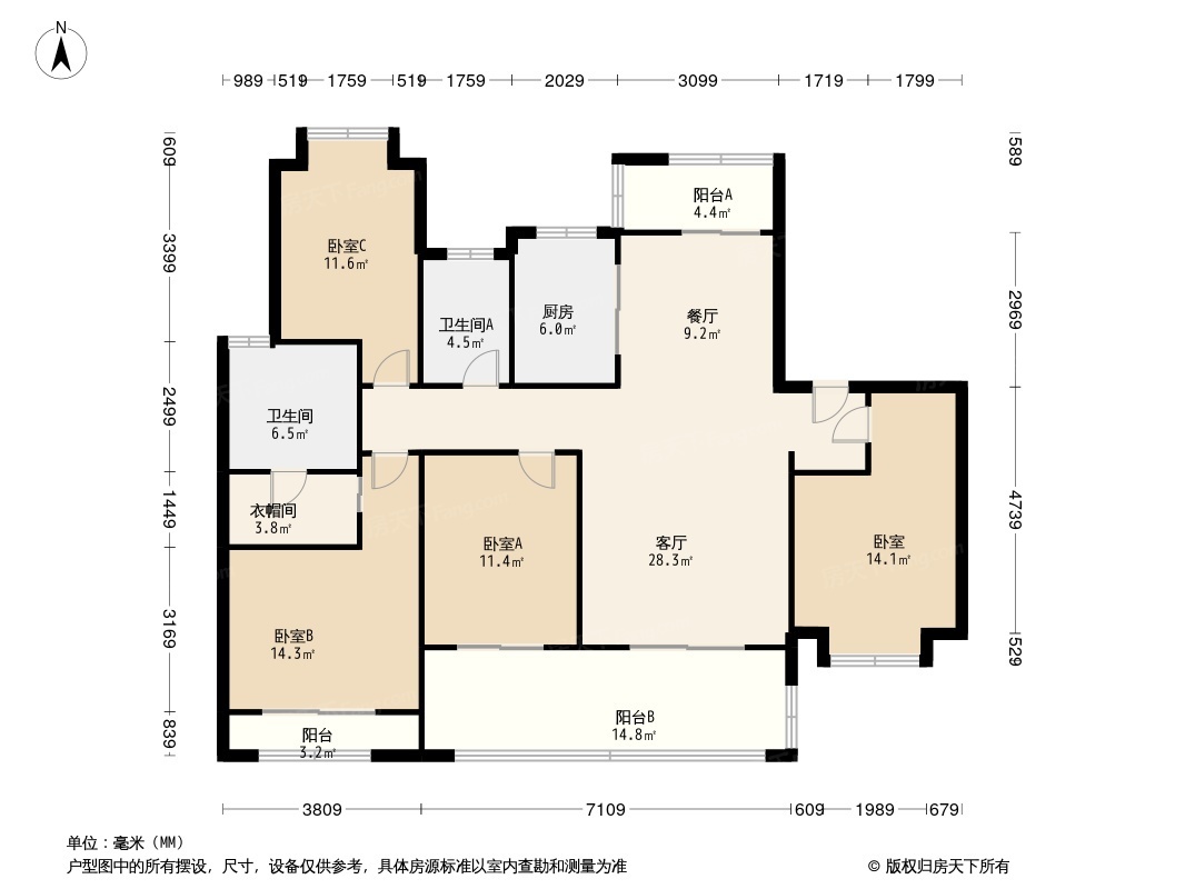 中海寰宇天下户型图