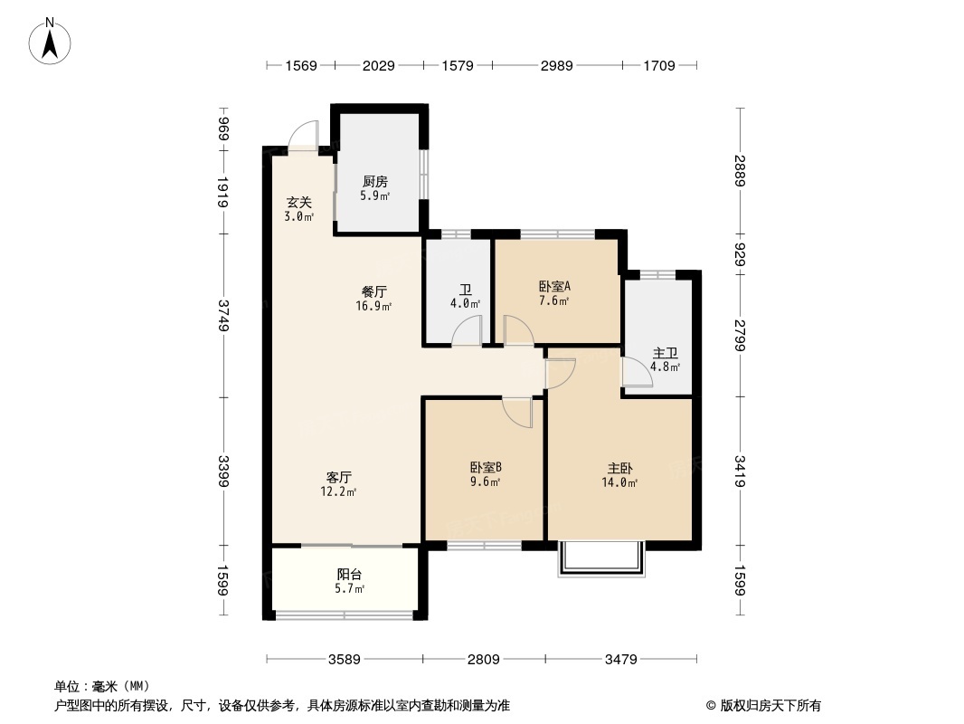 绿地麓云国际vs汉唐世家哪个好周边配套基本信息对比