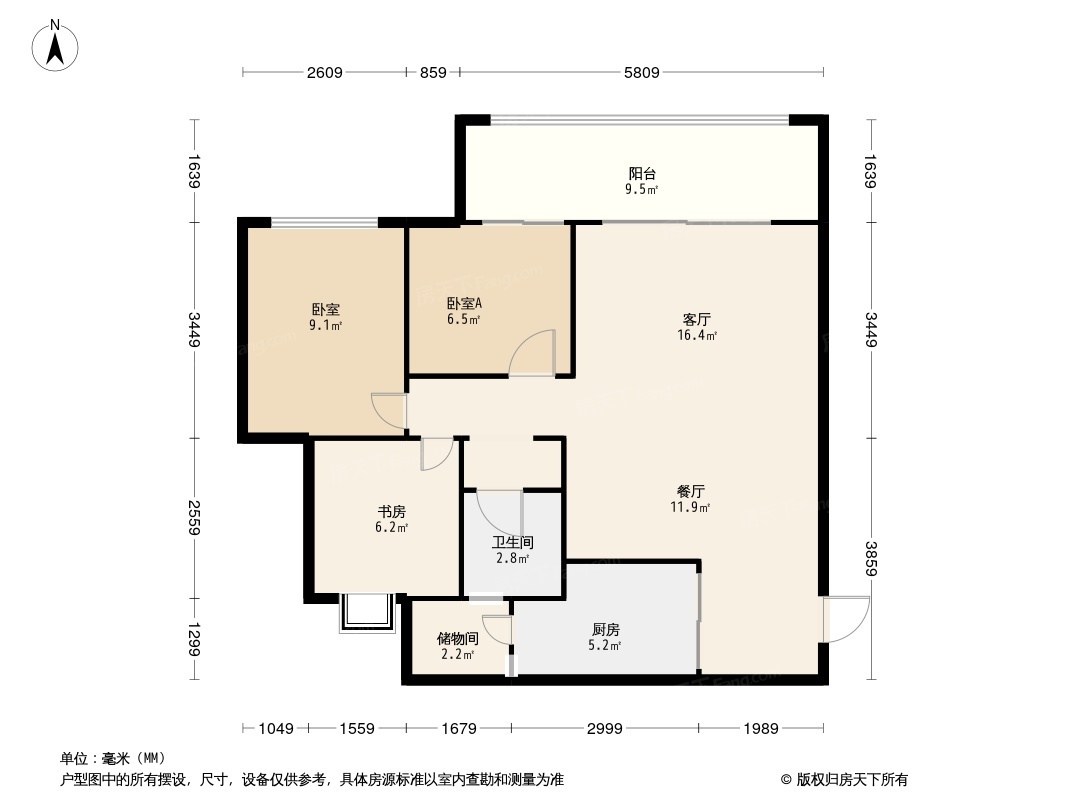 金科·中梁江山印