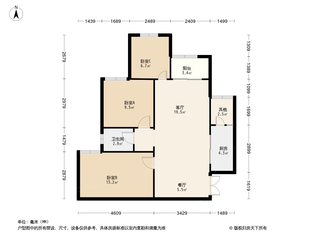 巫山中昂·新天地