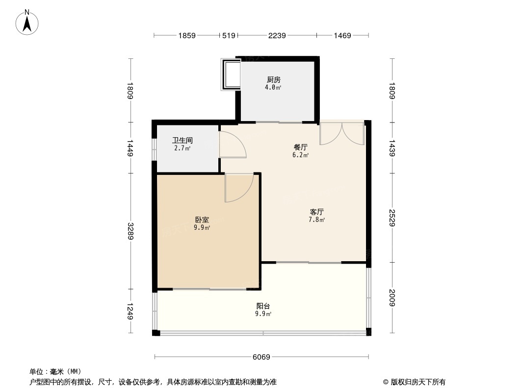 石柱·兴茂国际康养旅游度假区