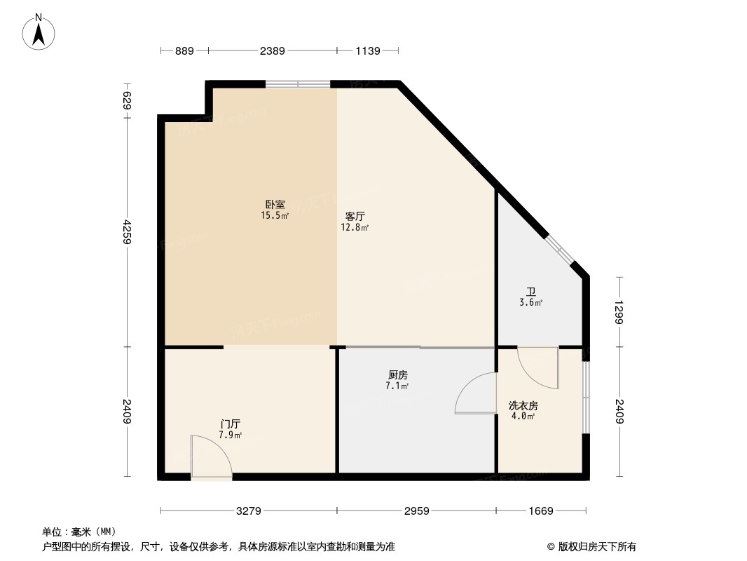 恒大云邸