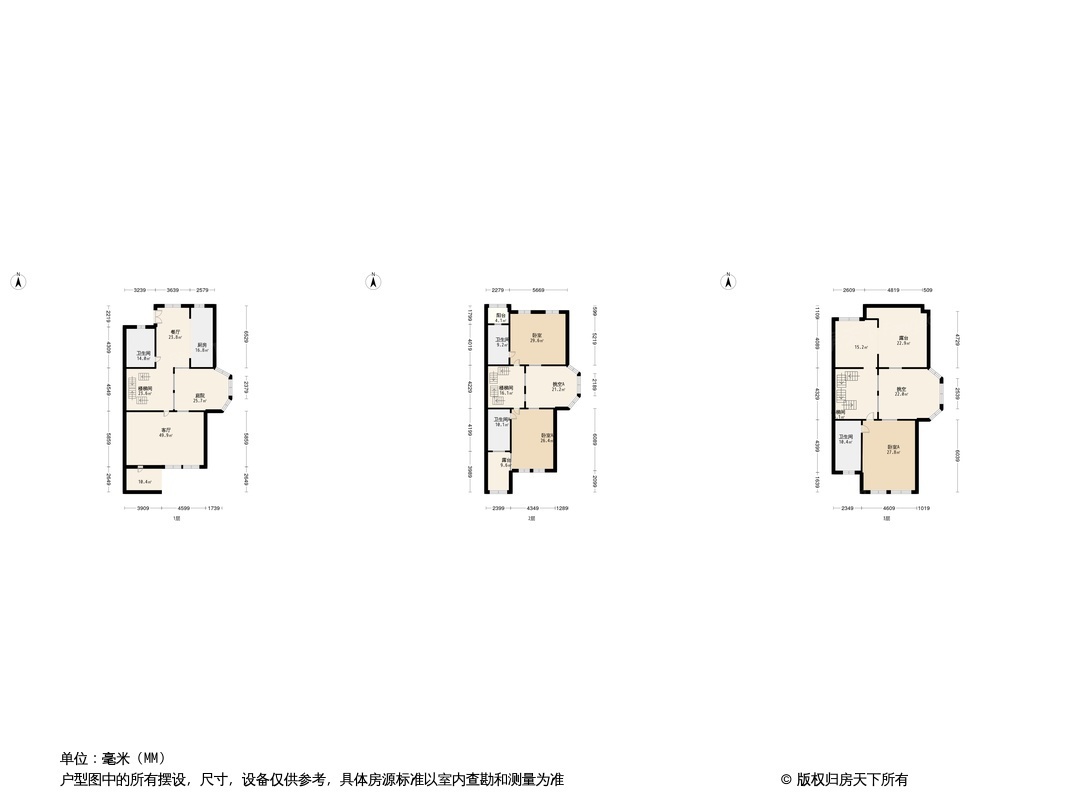 奥园海泊澜湾户型图