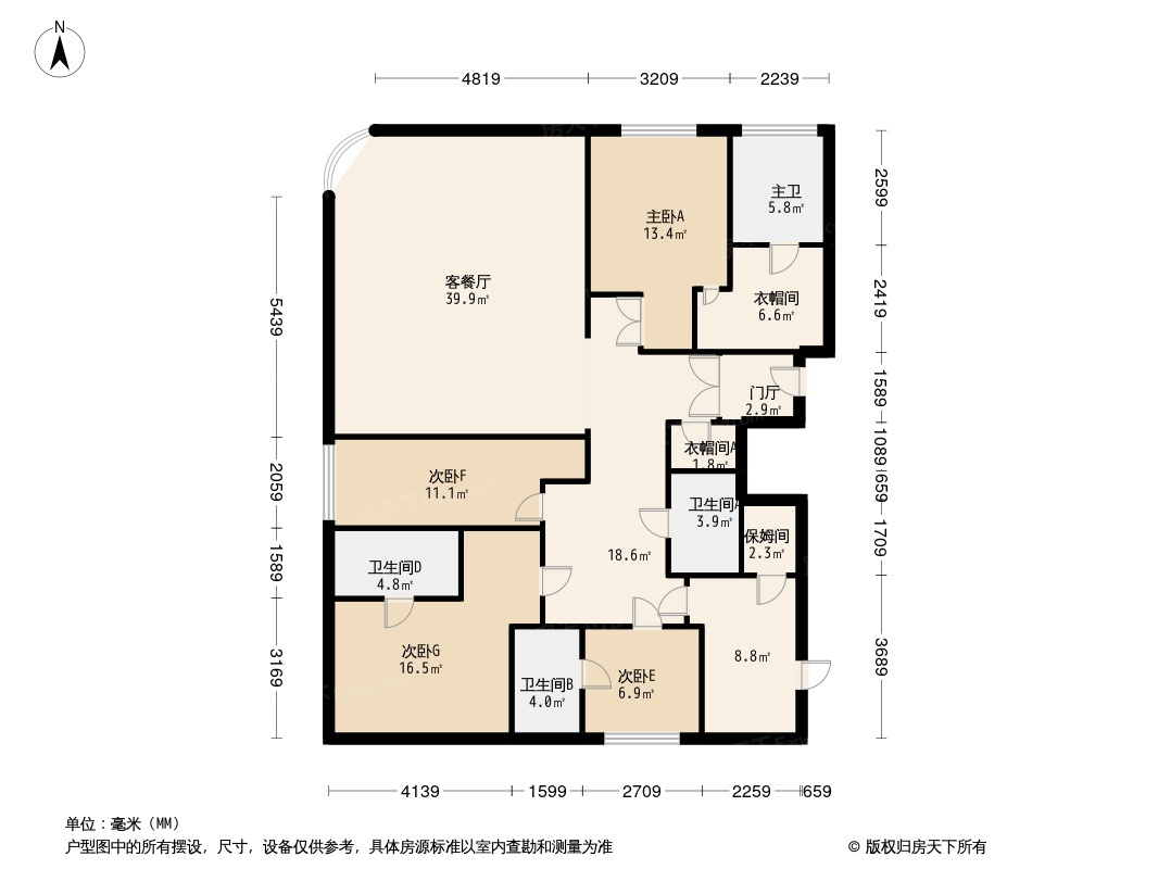 00平方米 户型举例:万科锦绣滨江5居室户型图(查