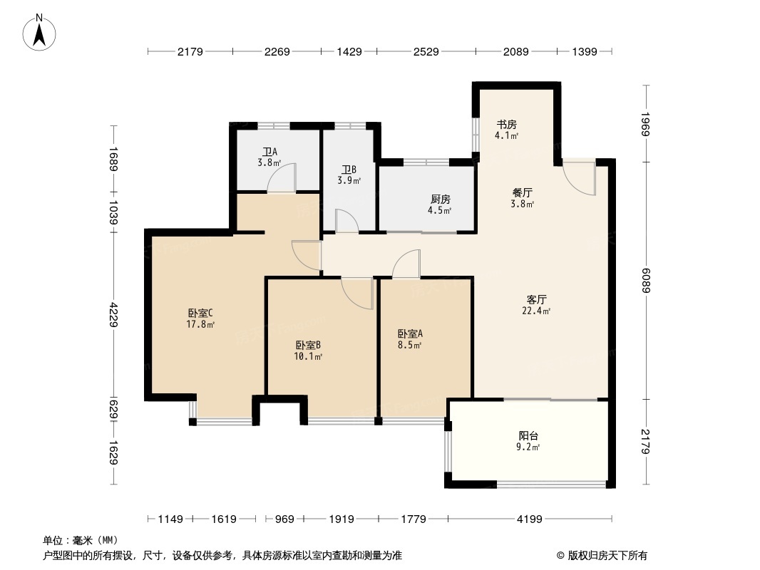 三木公园里