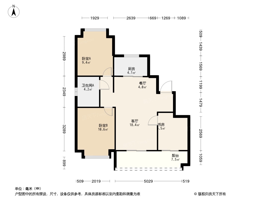 武夷建发·山外山