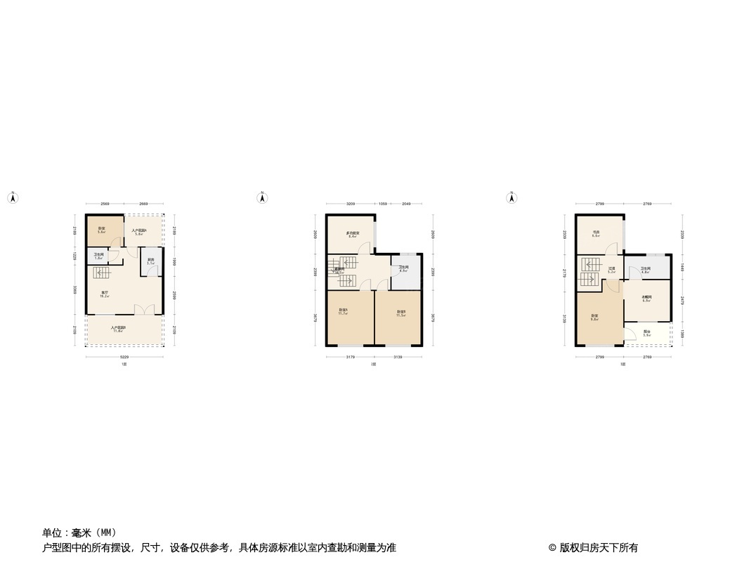 中洲花溪樾