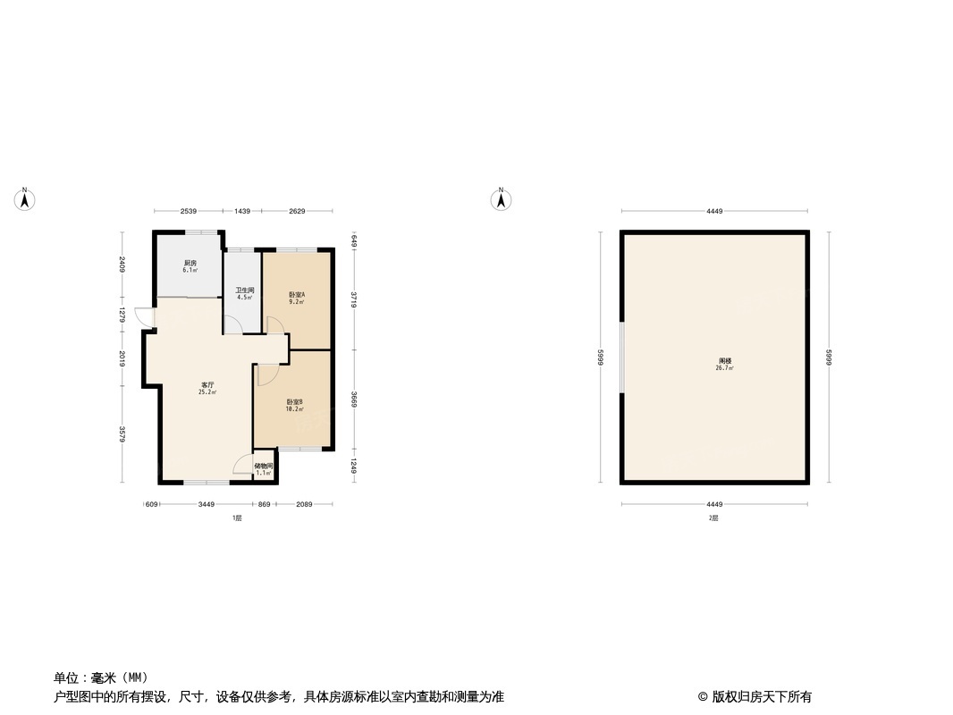 鹏辉悦景轩户型图