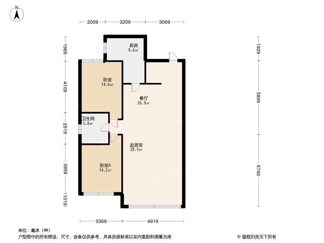 保利茉莉公馆