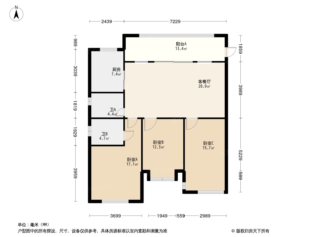 福清名城紫金轩