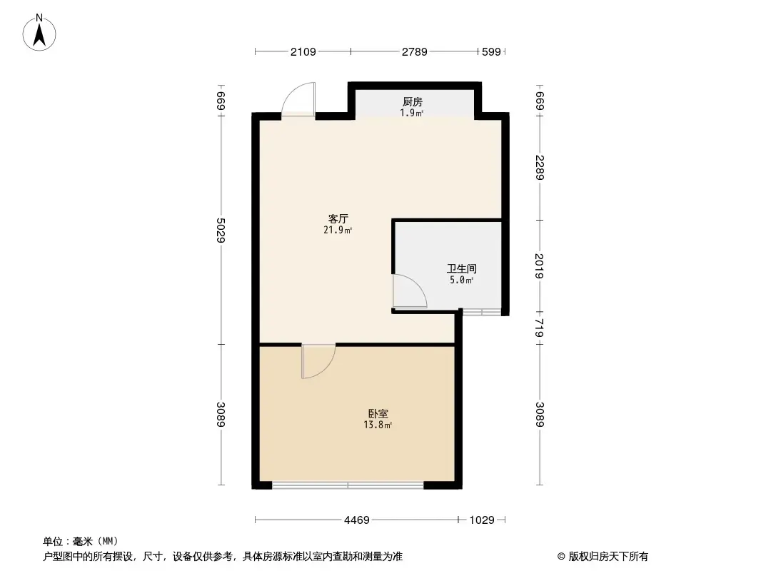 万荟城户型图