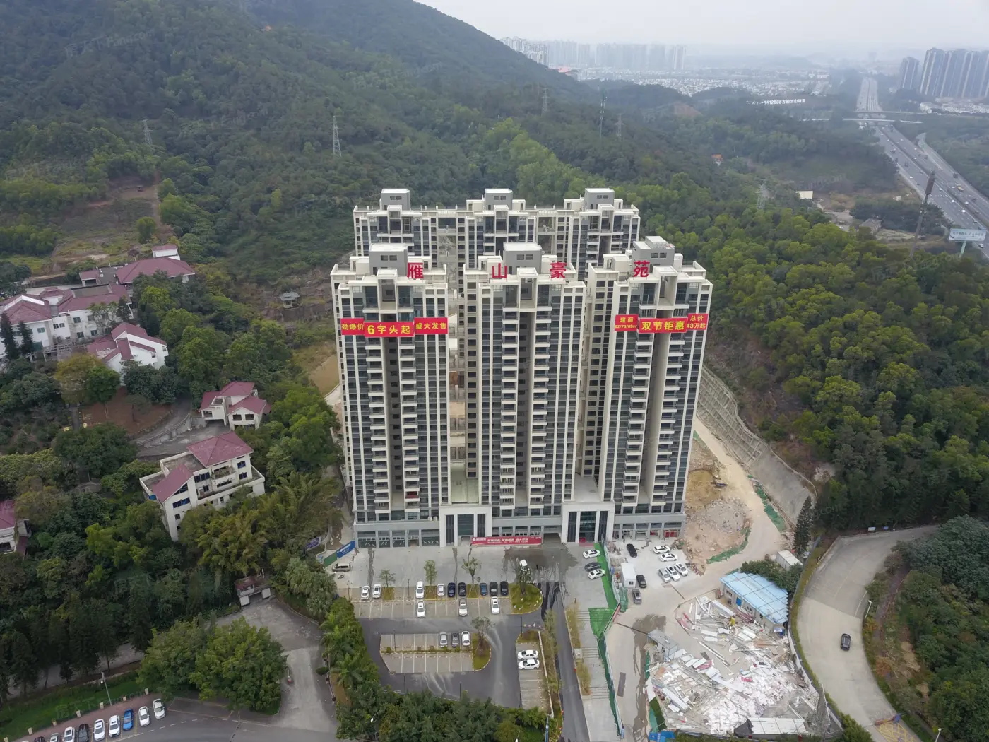 购买雁山豪苑新房必看