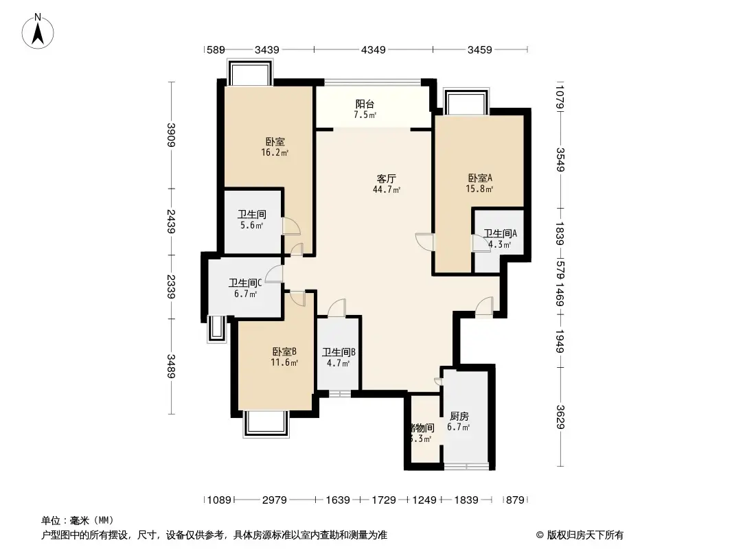 首钢蓉璟台户型图