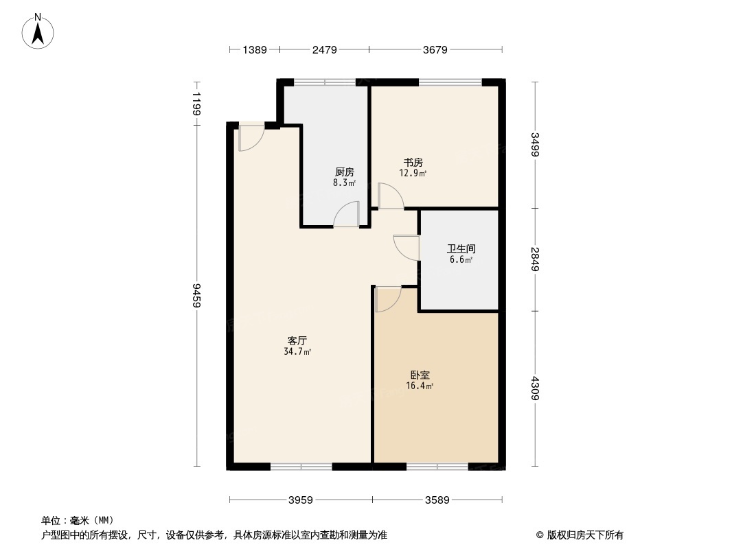 翡翠嘉和户型图