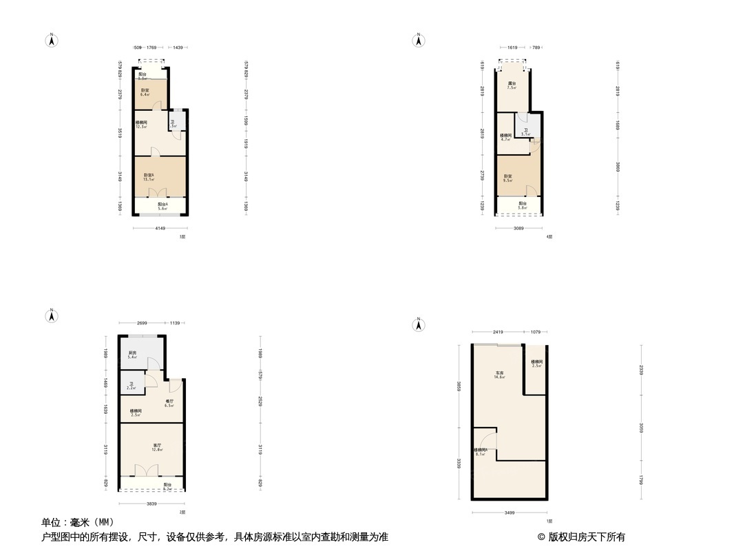 金佛美庐户型图