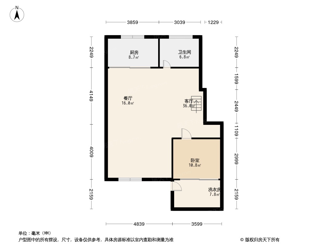 世茂云樽