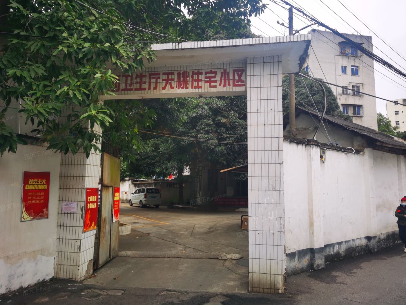 广西卫生厅天桃住宅小区小区租房怎么样？看看这份报告就知道！