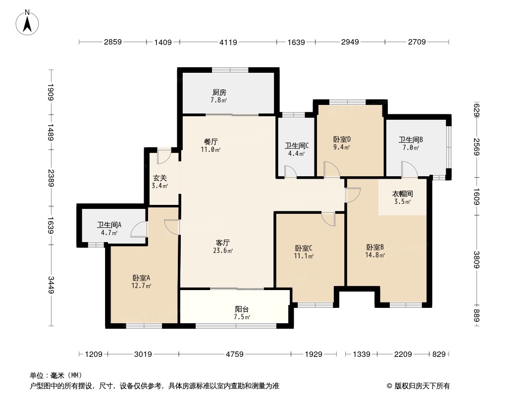 大名城紫金九号