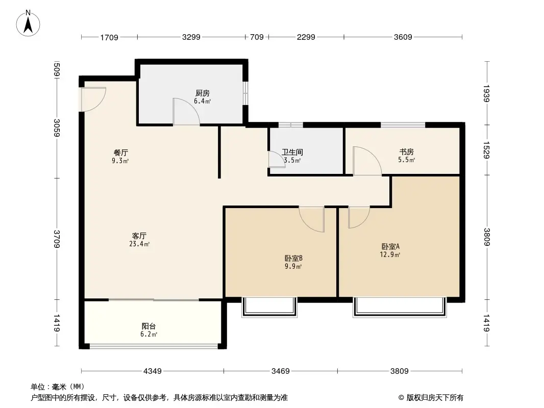 新城悦隽风华户型图