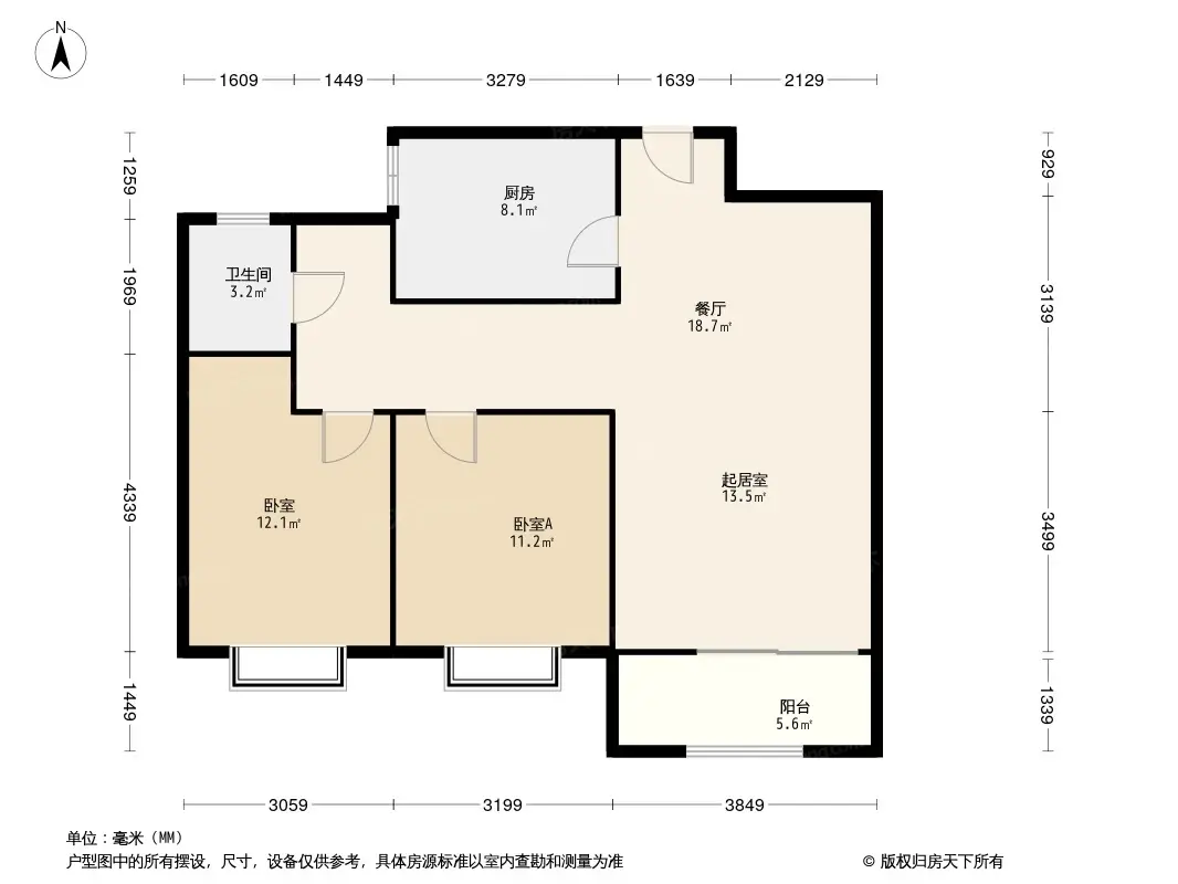 华远棠悦户型图