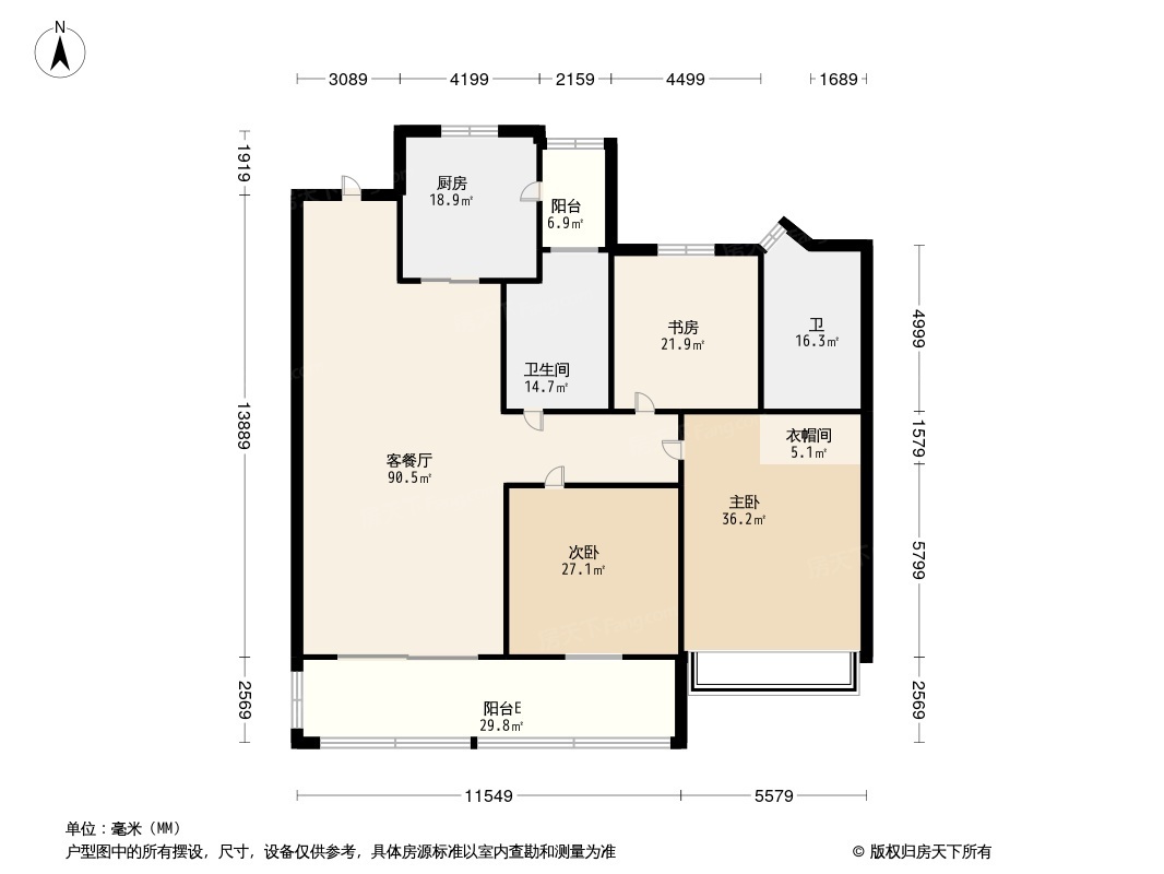 交投绿城明月青城