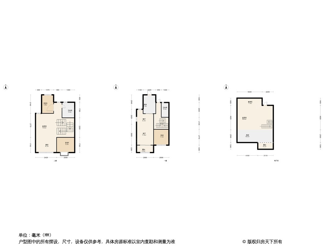 碧桂园金茂悦山