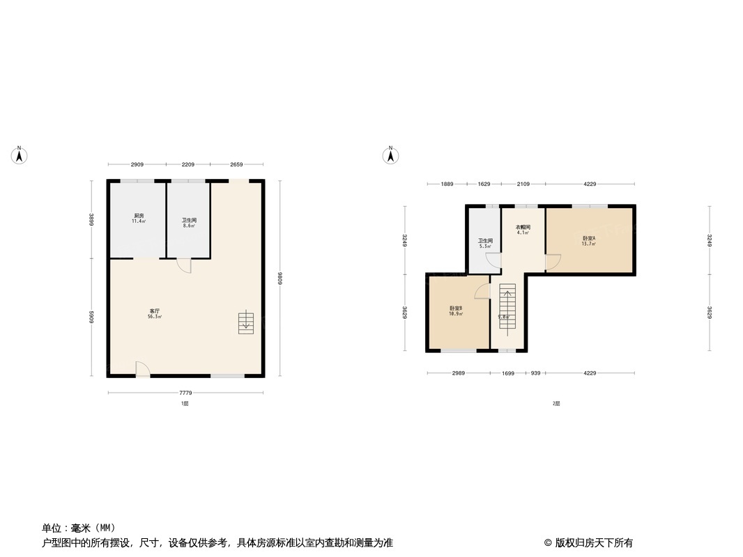 中福朗诗翠微澜阁户型图