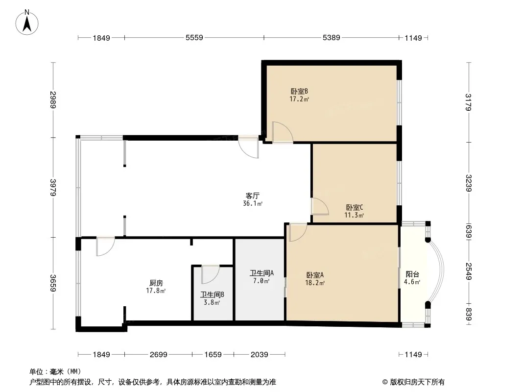 欣园户型图