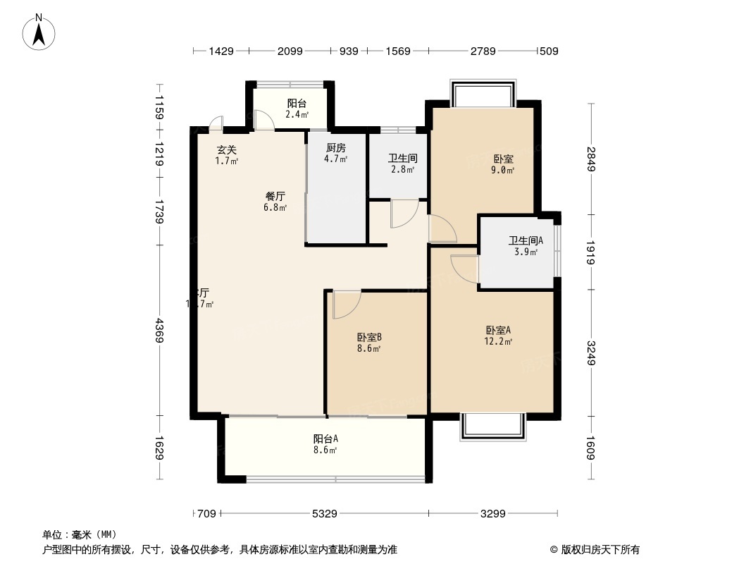 吾悦华府