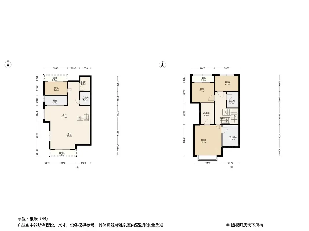 星河118院墅户型图