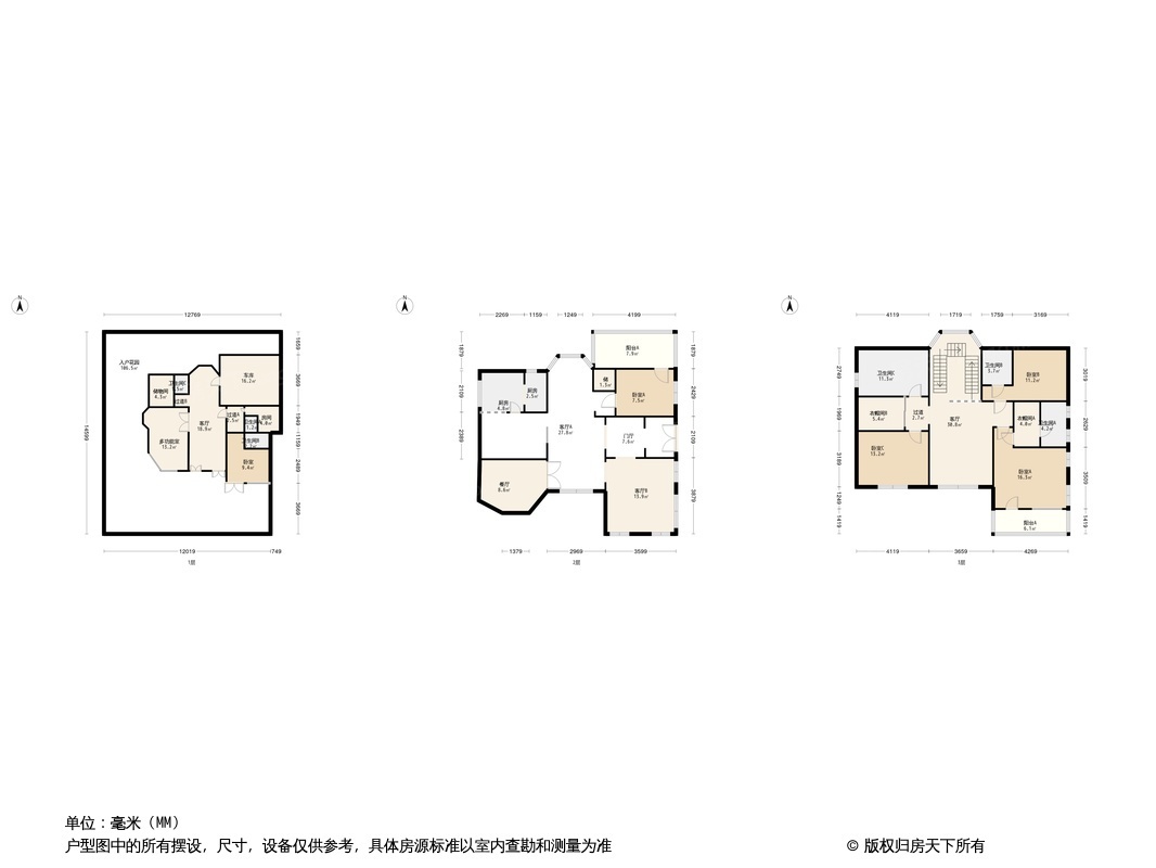 棕榈滩别墅户型图