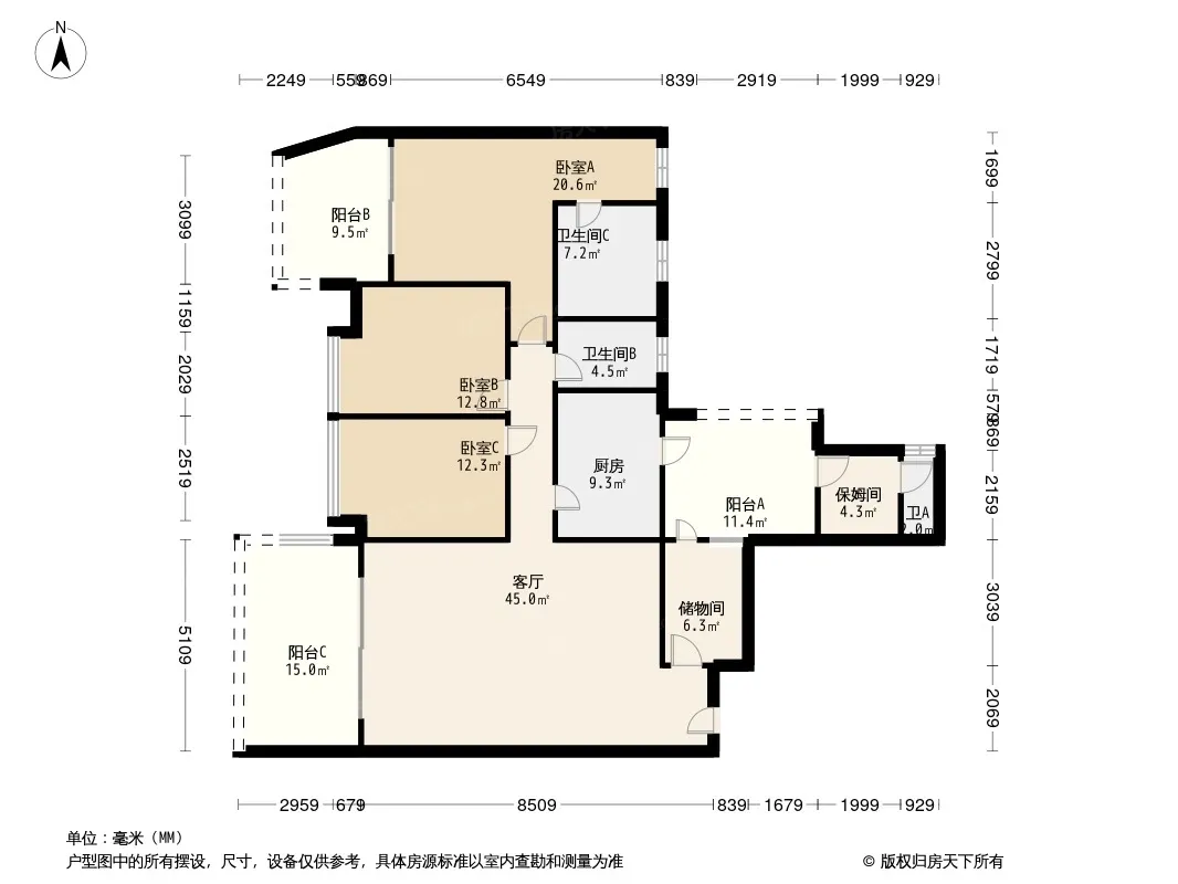 时代豪庭户型图