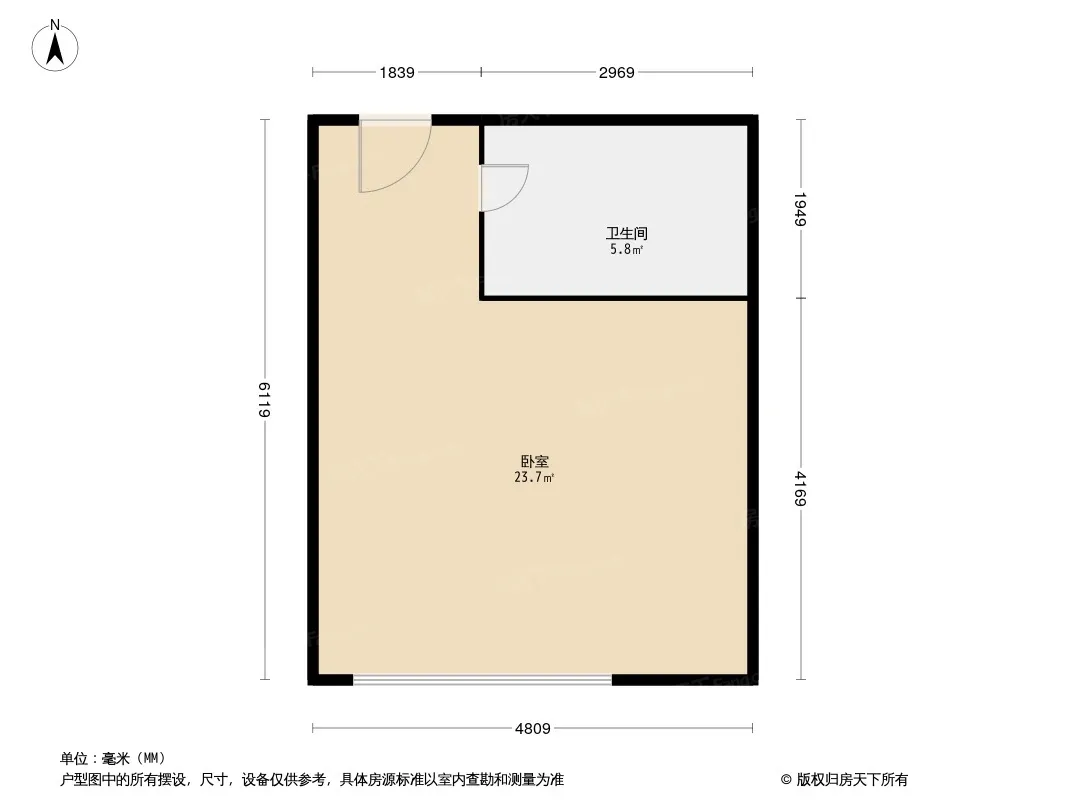 蓝光时代华章户型图