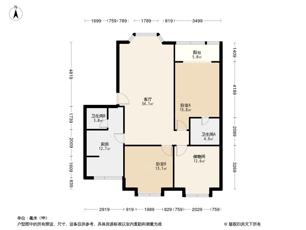 幸福春天户型图