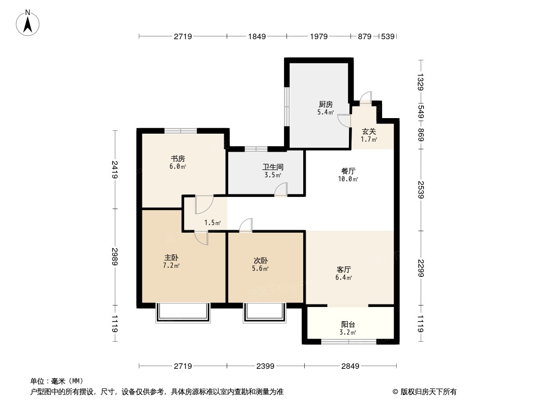 爱情缤纷里