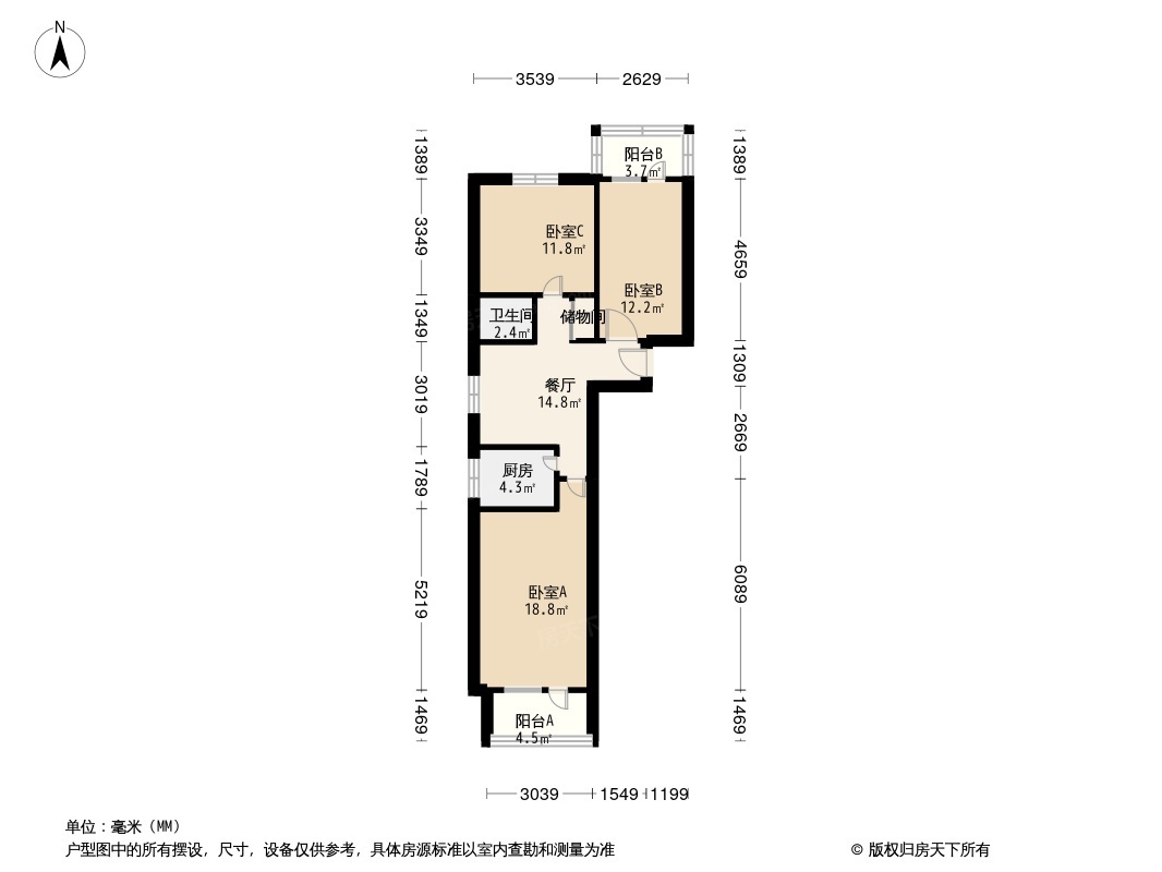 万寿路西街1号院户型图