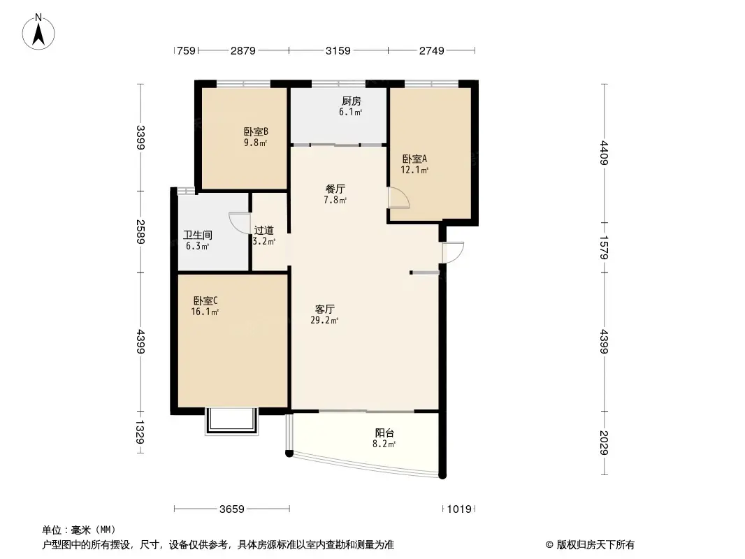 清城美苑户型图