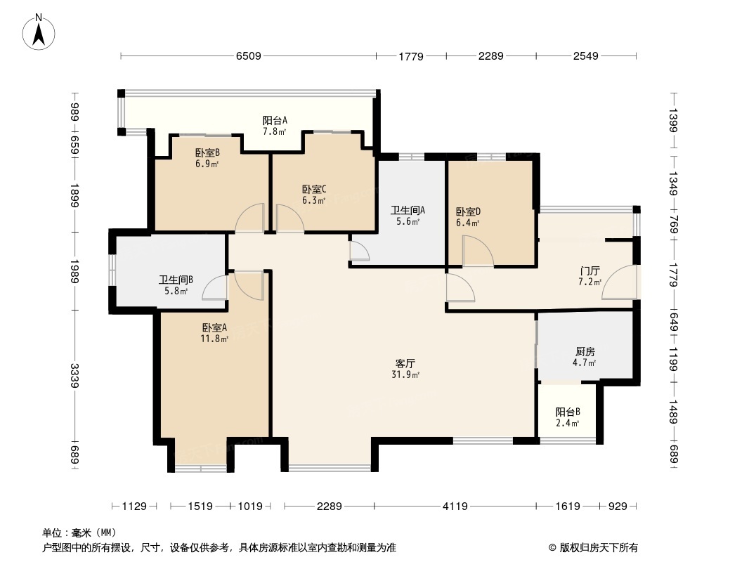 首创东公元户型图