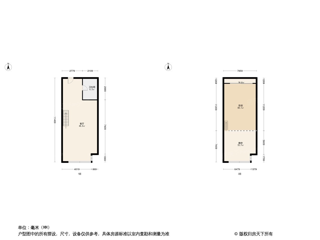 合生君景广场