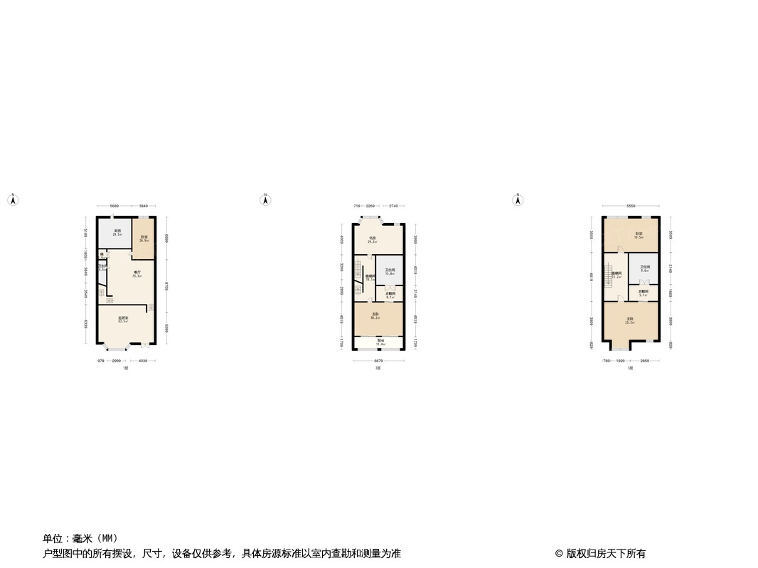 天房锦园户型图