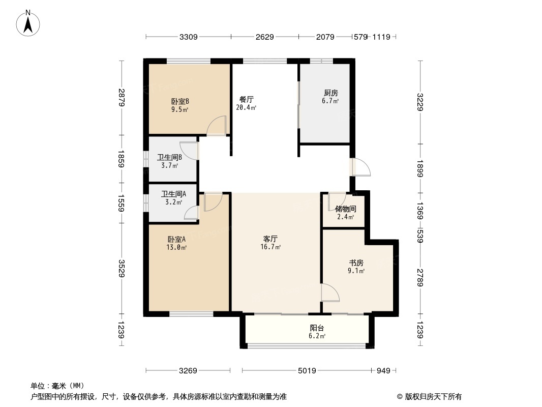 上东金茂智慧科学城